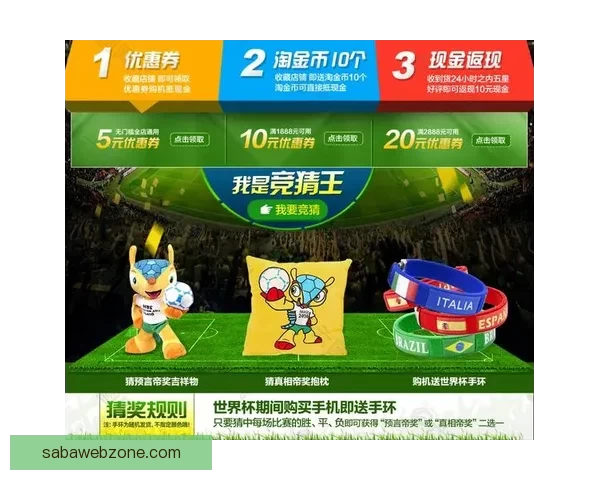 世界杯竞猜热门平台推荐与玩法攻略全解析指南