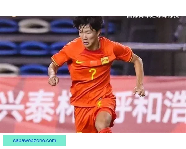 U16国足力克韩国卫冕冠军斩获国际青年足球锦标赛精彩胜利